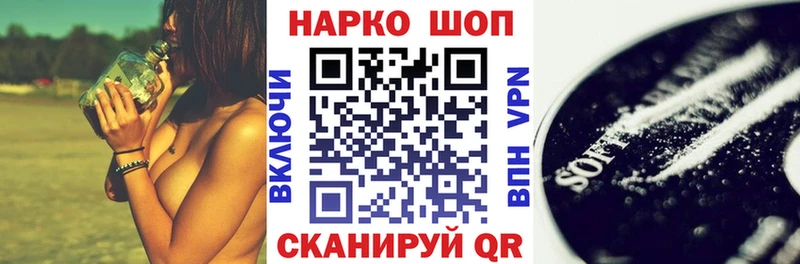 Все наркотики Обнинск СОЛЬ Меф мяу мяу ссылка на мегу зеркало КОКАИН