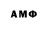 Бутират GHB BIROS1