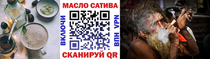 сколько стоит  Обнинск  Canna-Cookies марихуана 