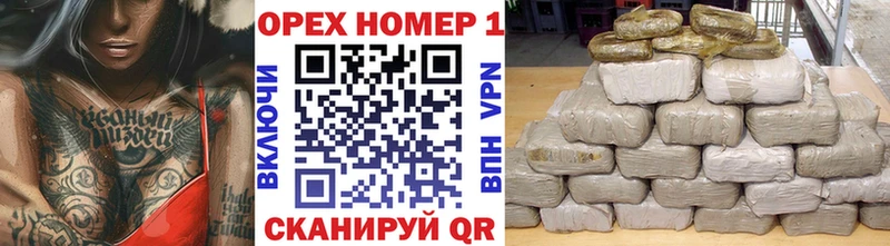 COCAIN 98%  закладки  Обнинск 