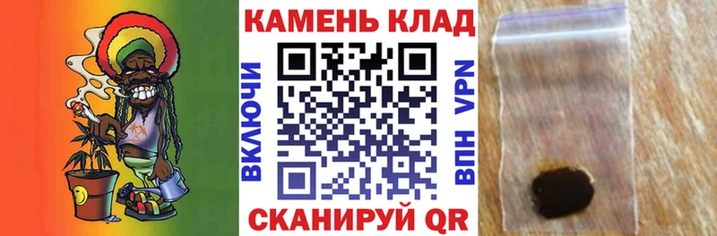 ГАШИШ гашик  Обнинск 