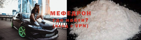 герыч Инта