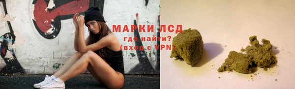 дживик Алексеевка