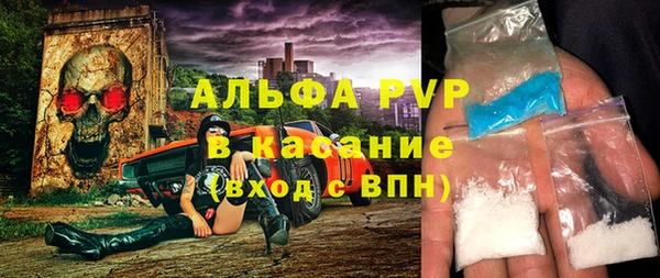 твердый Аркадак
