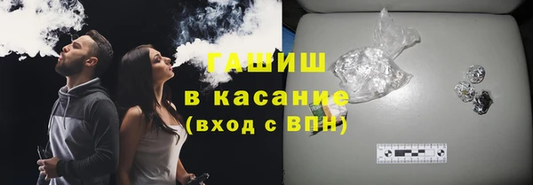 прущие грибы Алзамай
