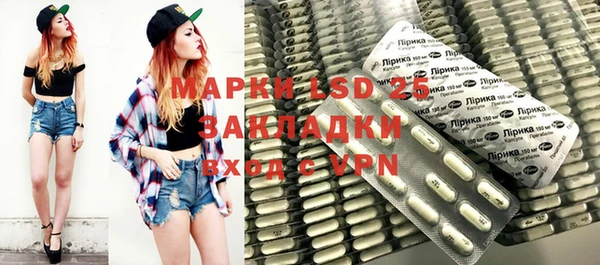 дживик Алексеевка