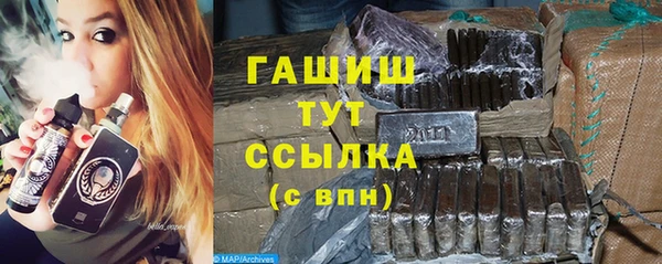 2c-b Иннополис