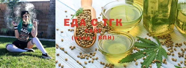 соль курить ск Алексин
