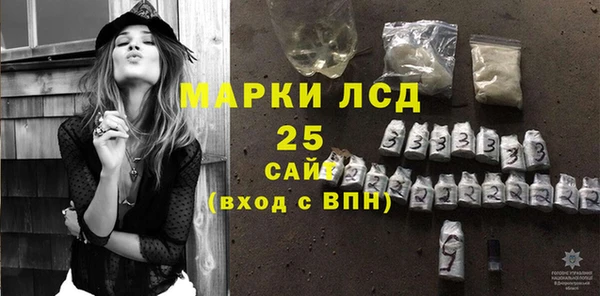 прущая мука Зерноград