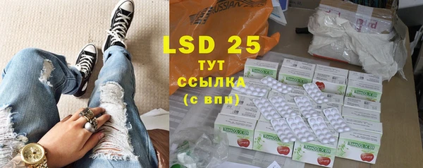дживик Алексеевка