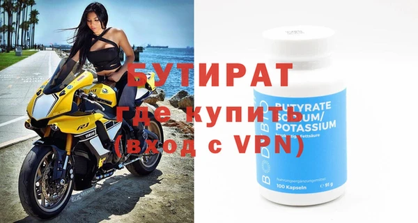 твердый Аркадак