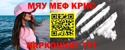 скорость Ярославль