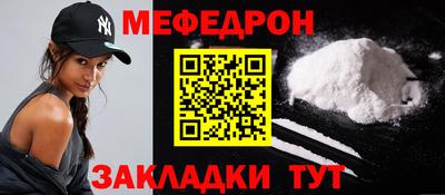 jwh Шелехов