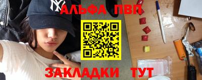 скорость Ярославль