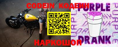 скорость Ярославль