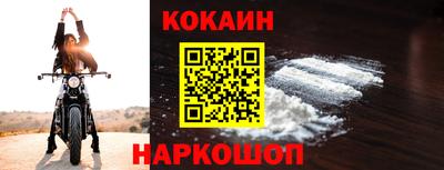 скорость Ярославль