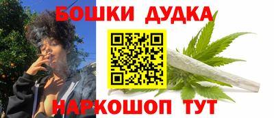 кокаин перу Шебекино