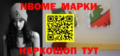 дживик Ярцево
