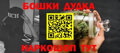 скорость Ярославль