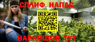 jwh Шелехов