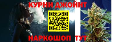 дживик Ярцево
