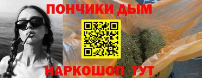 дживик Ярцево