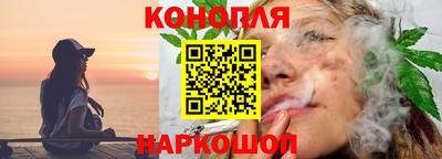 кокаин перу Шебекино