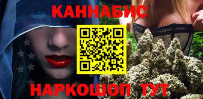 дживик Ярцево