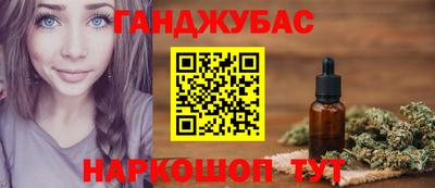 скорость Ярославль