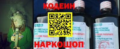 дживик Ярцево