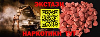 jwh Шелехов