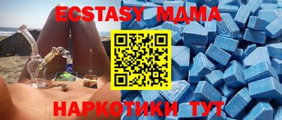 кокаин перу Шебекино