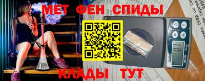 марихуана Янаул