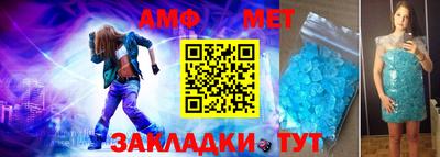 скорость Ярославль