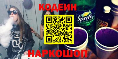 скорость Ярославль