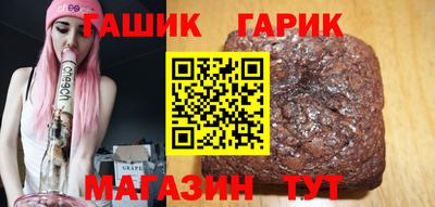 дживик Ярцево