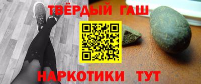 jwh Шелехов