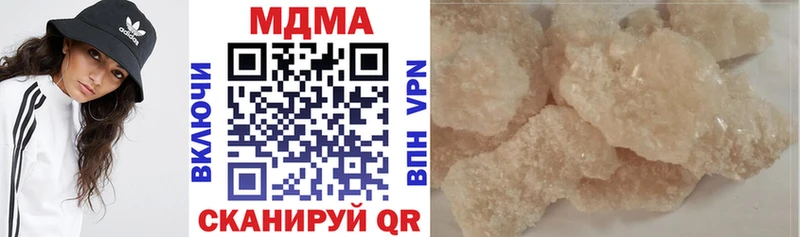 блэк спрут как войти  Обнинск  MDMA crystal 