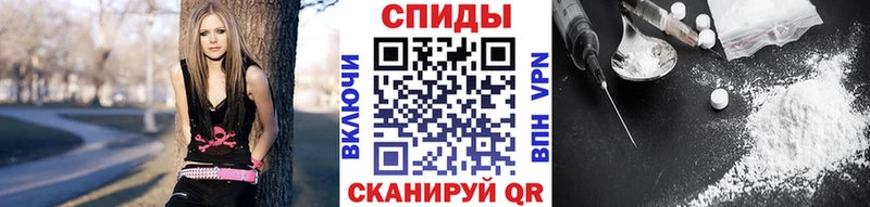 МЕТАМФЕТАМИН витя Обнинск