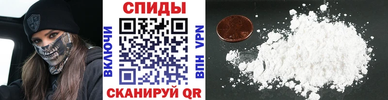 Метамфетамин мет  Обнинск 
